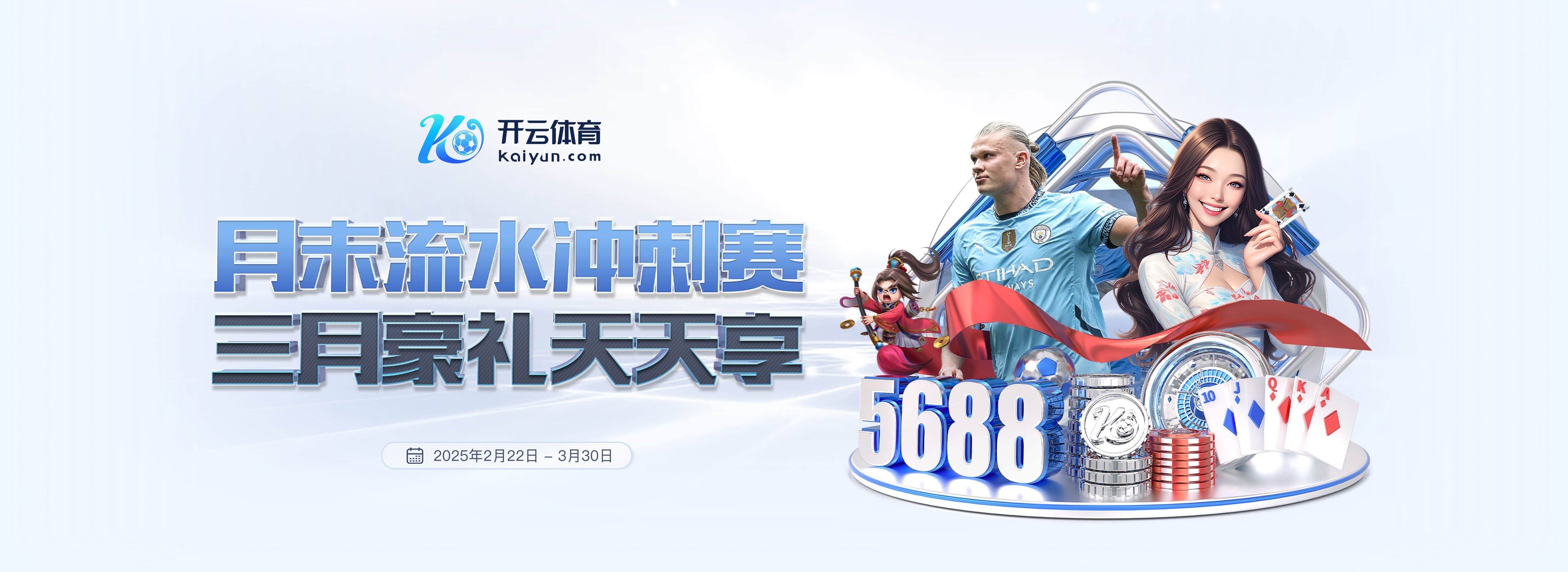 图多尔下课!意媒:尤文新帅主要人选包括曼奇尼和帕拉迪诺